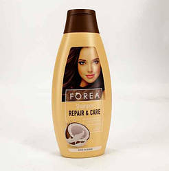 Forea Repare Care шампунь для волосся з натуральним кокосовим маслом Фореа 500мл Німеччина