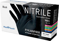 Рукавички нітрілові MedTouch Standard текстуровані нестерильні без пудри black S 100 шт