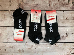 Шкарпетки Adidas чорнi 36-40р. низький ciтка