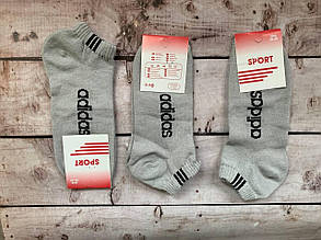 Шкарпетки Adidas сiрi 36-40р. низький ciтка
