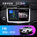 Штатная магнитола Teyes CC3 2k GREAT WALL Haval H6 (2016-2018), фото 2