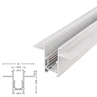 Врезной магнитный шинопровод под гипсокартон для трековых светильников 3м белый ALUMLED ALMG-TR 3M WH( 4 жилы)