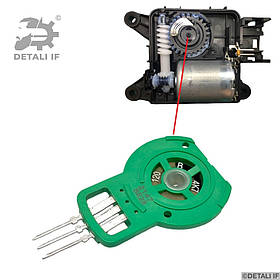 Потенціометр заслінки пічки Stilo Fiat 8E1820511 V68 V69 V70 V71 V104 V107 V113 V157 V158 зелений