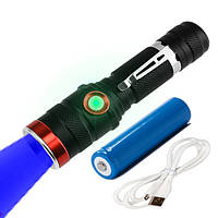 Ручний акумуляторний ліхтар із синім світлом BL-736-B, 1x18650, micro USB, з фокусуванням, з кліпсою