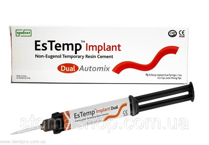 Цемент для імплантів EsTemp Implant шпр.8 мл.