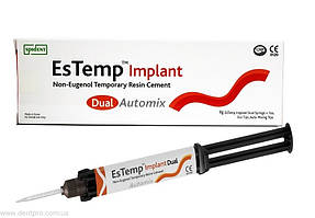 Цемент для імплантів EsTemp Implant шпр.8 мл.