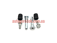 Направляющая переднего суппорта (2 шт.) Chery QQ (Чери Кью Кью) S11-6BR3501067