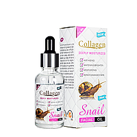 Масло для лица увлажняющее Collagen Snail deeply moisturizes 30 мл PM6925