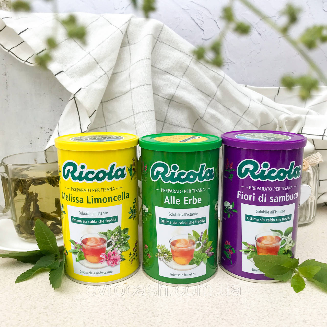 Чай розчинний у асартимені Ricola 200g