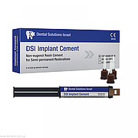 DSI Implant Cement. цемент для фіксації на імплантах.шпр.8,6 г.