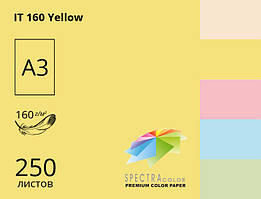Папір А3 SINAR SPECTRA 160 г/м пастель Yellow 160 жовтий (250 аркушів) 16.4454