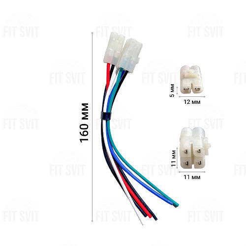 Купить Разъем для коммутатора 4+2 контакта на скутер GY6 50-150 сс ...
