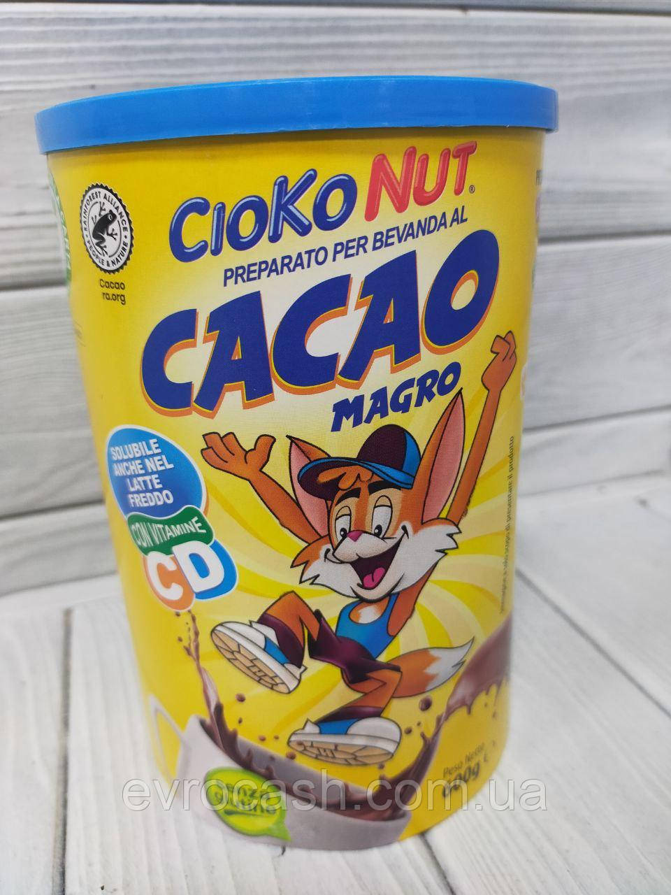 Какао Ciko Nut 600g