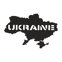 M-Tac нашивка Ukraine (контур) скрізна Laser Cut Black