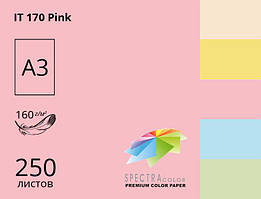 Папір А3 SINAR SPECTRA 160 г/м пастель Pink 170 рожевий (250 аркушів) 16.4455