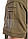 Тактична футболка Helikon TopCool Tactical T-Shirt-Adaptive Green (розмір S), фото 8