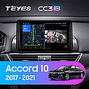 Штатная магнитола Teyes CC3 Honda Accord 10 (2017-2021), фото 2