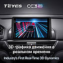 Штатная магнитола Teyes CC3 Honda Accord 10 (2017-2021), фото 5