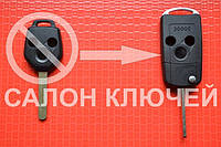 Ключ Subaru tribeca, forester, impreza, outback викидний 3кн Для переїжджання лезо DAT17 ТипNo3
