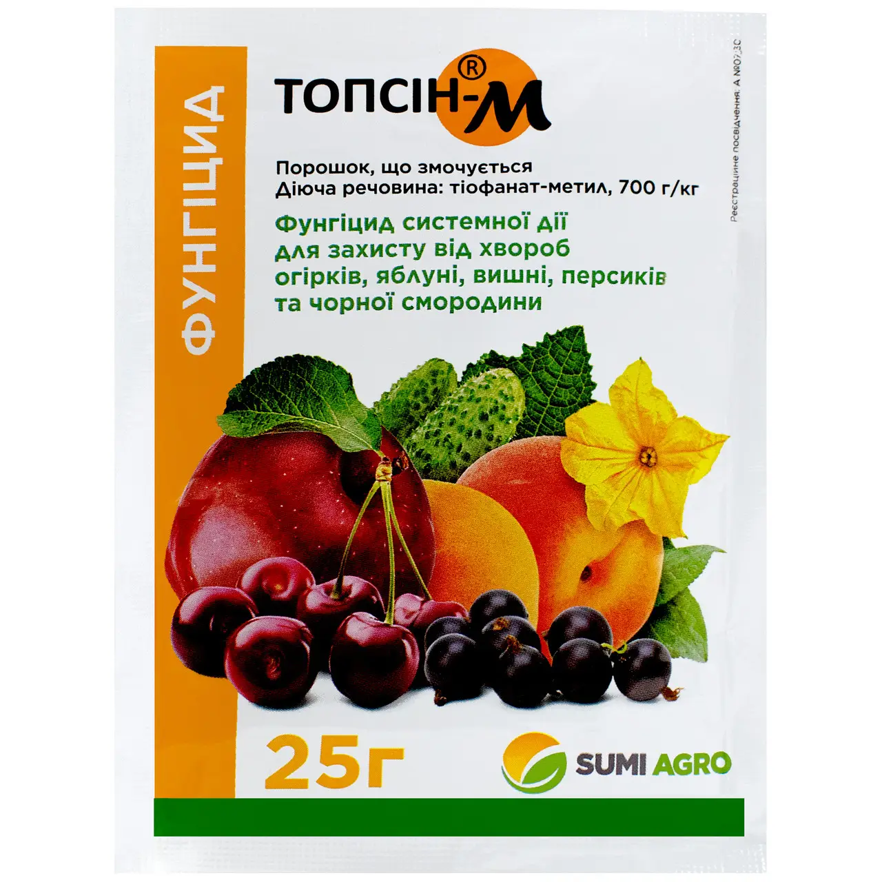 Фунгіцид Топсін-М 70% С.П 25 г SUMI AGRO (2.5-4 ар)