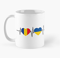 Чашка Керамическая Кружка с принтом Romania Ukraine Румыния Украина Белая 330 мл