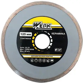 Алмазний диск Werk Ceramics 1A1R WE110121 125x5x22.225 мм