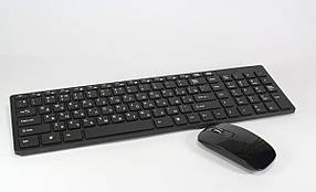 Клавіатура KEYBOARD + Мишка wireless k06