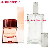 Наливная парфюмерия, духи на разлив - версия Illusione for Her Bottega Veneta - от 10мл.