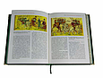 Книга "Історія Українського війська" подарункова в шкіряній палітурці  у подарунковому кейсі з плакеткою, фото 5
