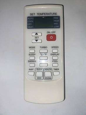Пульт для кондиціонерів Leberg LS/LU-07OL2, фото 3