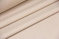 Декоративная однотонная ткань с тефлоном для оббивки мебели штор скатертей салфеток Турция пудровый