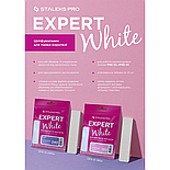 Змінні файли білі для пилки короткої на пінній основі STALEKS PRO EXPERT 51 180 грит (10шт.), фото 4