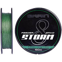 Шнур Brain Storm 8X (green) 150m 0.10mm 13lb/5.9kg