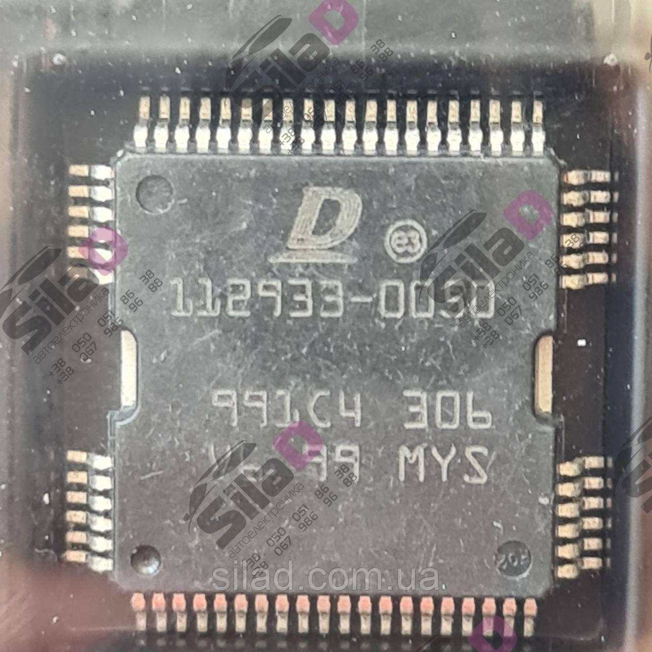 Мікросхема 112933-0050 Denso корпус QFP64, фото 1