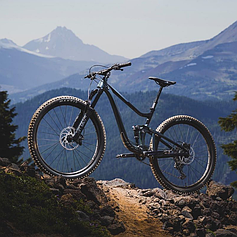 Гірські Двухподвісні