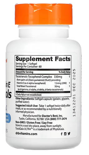 Витамин Е Токотриенол 50мг 60 капс (США) Doctor's Best Tocotrienols (ID ...