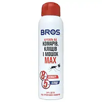 Аерозоль від комарів, кліщів і мошок Bros MAX 90 мл (до 8 годин захисту)