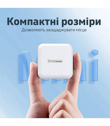 Зарядний пристрій Remax 35W PD + QC Fast Charger White (RP-U87), фото 2