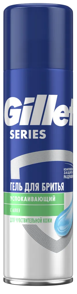 Гель Gillette "Series" для гоління 200 мл Sensitive