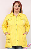 Пыджак жіночій на літо жовтого кольору бавовна 54 56 Ritafink, фото 2
