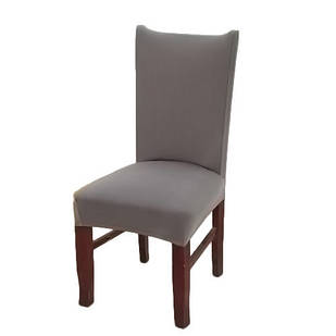 Чохол на стілець натяжна Stenson R26286 45х40~65х50 см
