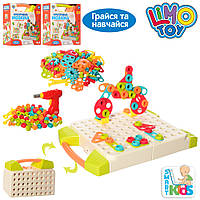 Мозаика болтовая Limo Toy (215 деталей, шуруповерт, 2 цвета, на батарейках, в чемодане) M 5482