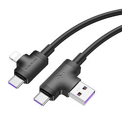 Кабель 4в1 для зарядки зі швидкою зарядкою USB/Type-C на Type-C/Lightning BOROFONE BX73 |60W| Черный