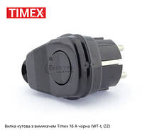 Вилка угловая с выключателем 16А черная TIMEX WT-L CZ