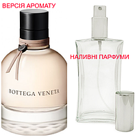 Наливная парфюмерия, духи на разлив - версия Bottega Veneta - от 10мл.