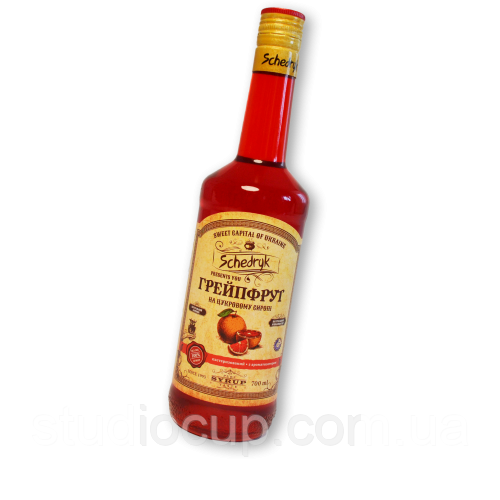 Сироп коктейльний Щедрик Грейпфрут 700 мл.