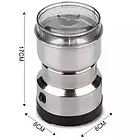 ОПТОМ Кавомолка жорнова RAF R-7113 4 леза 300 Вт нержавіюча сталь для кави та спецій, фото 4