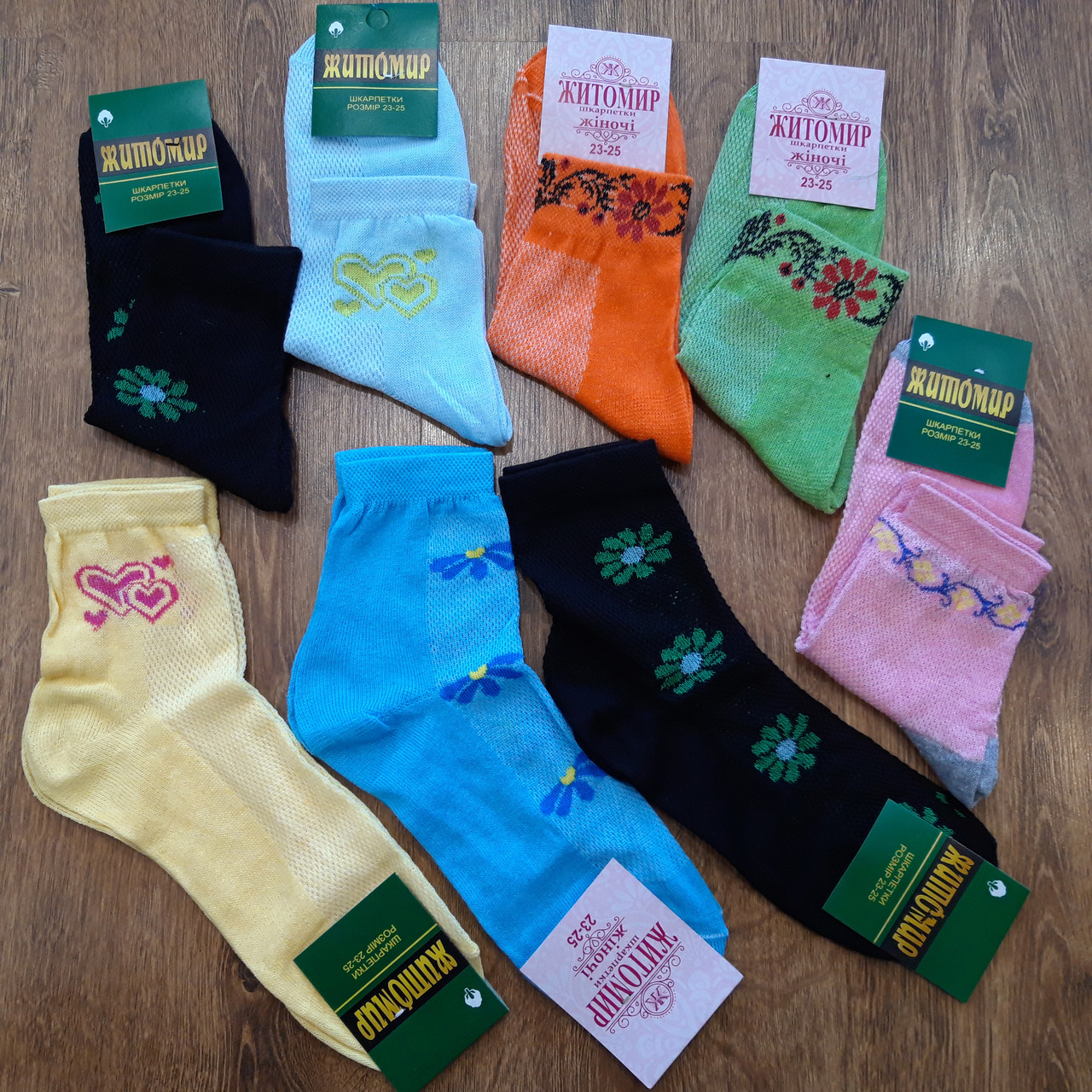Ukrainian women's socks wholesale