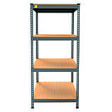 Металевий стелаж MRL-1500 ( 600x450) чорний, фото 2