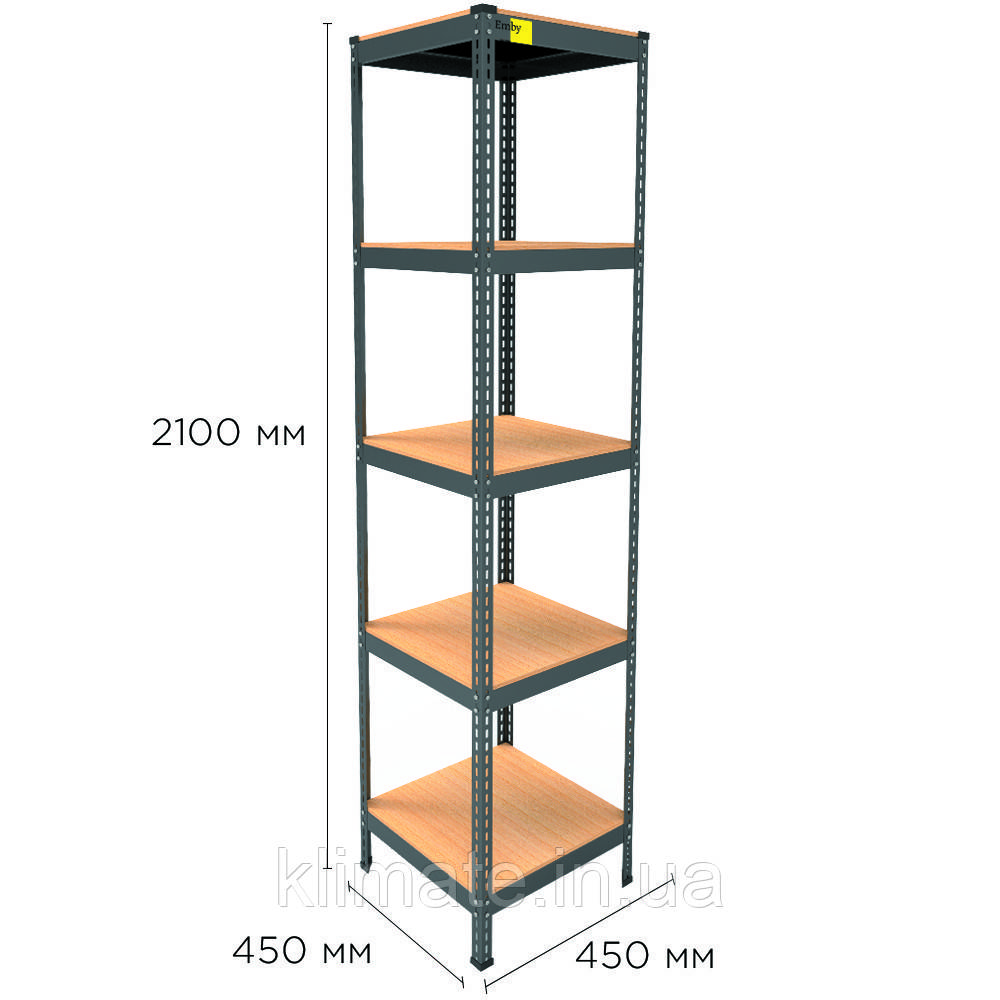 Металевий стелаж MRL-2100 (40x450) чорний